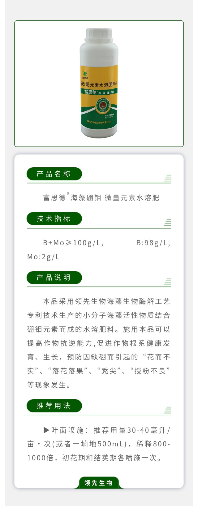 ˼? ΢Ԫˮܷ